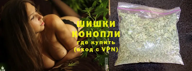 МАРИХУАНА LSD WEED  Шахунья 